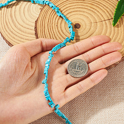 Многониточные звенья синтетической бирюзы&nbsp;G-TAC0005-05