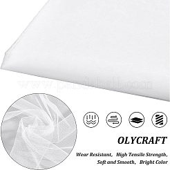 1 лист тюля из чинлона&nbsp;DIY-OC0009-21D