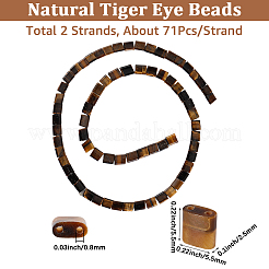 2 нити натуральных бусин тигрового глаза&nbsp;G-PA0001-73