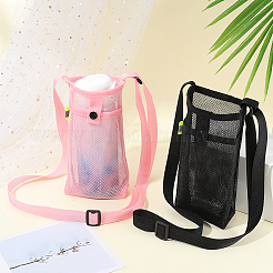 2 шт. 2-цветные сетчатые мешочки для бутылок с водой из полиэстера и пластика&nbsp;AJEW-CN0004-37C