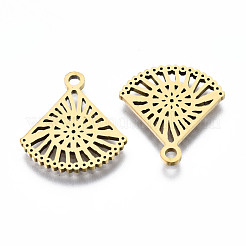 201 подвеска из нержавеющей стали&nbsp;STAS-Q240-037G