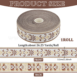 Жаккардовые ленты из полиэстера с цветочным узором длиной 24 м.&nbsp;OCOR-WH0045-22A