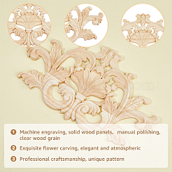 Applique onlay sculpté en bois de caoutchouc&nbsp;AJEW-WH0248-467