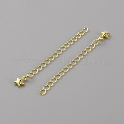 Железный удлинитель бордюрной цепи&nbsp;FIND-WH0155-017B