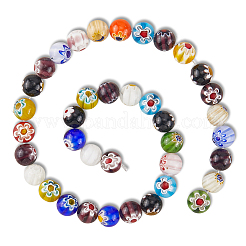 3 нити круглых стеклянных бусин миллефиори ручной работы&nbsp;LAMP-LT0001-16D