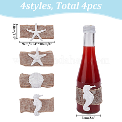 4 шт. 4 стильных кольца для салфеток из мешковины в форме ракушки морской звезды с добавлением смолы&nbsp;HJEW-WR00031