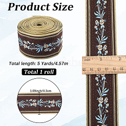 5 ярд полиэстеровых лент с вышивкой в этническом стиле и цветочным узором&nbsp;OCOR-GF0005-51B
