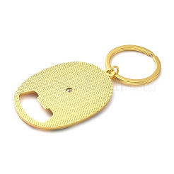 Брелки-открывашки для бутылок в виде футбольного мяча из сплава с цветной эмалью&nbsp;LS-KEYC-I119-07G