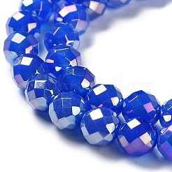 Гальванизированные натуральные белые нефритовые бусины&nbsp;G-Z038-A01-02AB