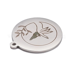 Подвески из нержавеющей стали 304&nbsp;STAS-C032-09P