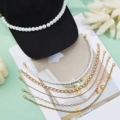 8 шт. железо и нержавеющая сталь 304 и стеклянные жемчужины и латунная цепь цепи для бейсболки&nbsp;HJEW-DC00071