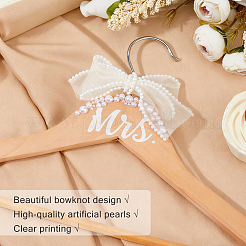 Hochzeitsbügel aus Holz&nbsp;AJEW-WH0766-57