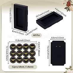 60 шт. Почтовые коробки для хранения из крафт-бумаги с видимым окном&nbsp;CON-DR0001-10B