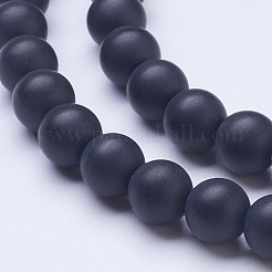 Матовые стеклянные бусины&nbsp;G-D855-03-8mm