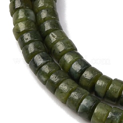 Натуральные китайские бусины из южного нефрита&nbsp;G-L624-I07-2x4mm