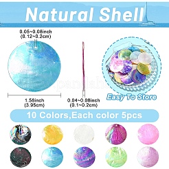 45 шт. подвески из натуральных ракушек капиз&nbsp;SSHEL-YW0015-16