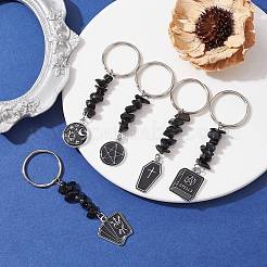 Брелки с подвеской в виде книги/гроба/пентаграммы из эмалированного сплава&nbsp;KEYC-JKC00604