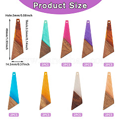 16шт 8 цвета подвески из смолы и дерева&nbsp;WOOD-TA0002-70