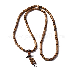 Деревянные круглые бусины браслеты обертывания&nbsp;LS-BJEW-U041-02A