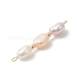 Трехцветные натуральные жемчужные подвески-коннекторы в виде картофеля из бисера&nbsp;PALLOY-JF04904-02