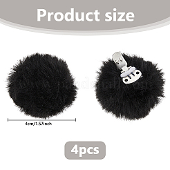 4 шт. пряжки для обуви в виде помпона из шерсти&nbsp;HJEW-WH00196