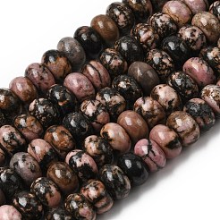 Природные родонит бисер нитей&nbsp;G-A280-A21-03