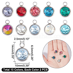 20шт 10 цвета стеклянные подвески&nbsp;GLAA-GA0001-39