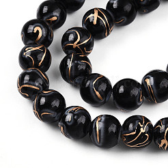 Выпечка окрашенные стеклянные бусины&nbsp;X1-DGLA-N010-10mm-10