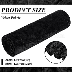 Бархатная ткань&nbsp;DIY-WH0591-219C