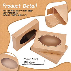 Прямоугольные складные креативные картонные коробки&nbsp;CON-WH0081-34A