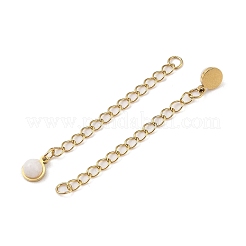 Rallonge de chaîne gourmette en acier inoxydable chirurgical 316 avec placage ionique (IP) et breloque ronde en jade blanc naturel poli.&nbsp;STAS-A097-01G-09
