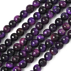 Нити из натуральных бусин тигрового глаза высшего качества&nbsp;X-G-F591-18-6mm