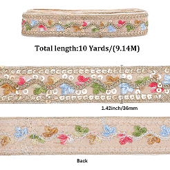 Ruban à paillettes en polyester brodé&nbsp;OCOR-WH20003-39C