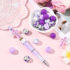 22шт силиконовые фокусные бусины&nbsp;SIL-YW0002-51E