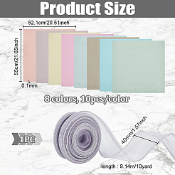 80 шт. 8-х цветная подарочная упаковочная бумага для цветов&nbsp;DIY-CU0001-01