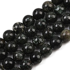 Природные SERAPHINITE нитей бисера&nbsp;G-H337-A03-05