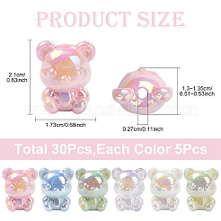 30шт 6 цвета акриловые бусины с УФ-покрытием&nbsp;PACR-YW0001-54