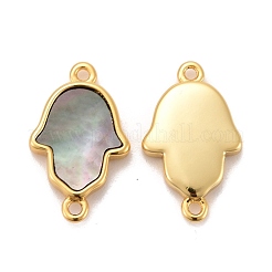 Соединители с естественными черными губами&nbsp;SSHEL-E003-02G-01