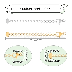 20 шт. 2-х цветный удлинитель цепи из нержавеющей стали 304&nbsp;STAS-UN0045-70
