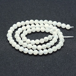 Бусины из натурального радужного лунного камня&nbsp;G-P342-02B-6mm-AB+