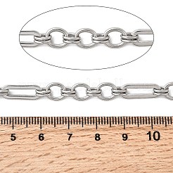 Прямоугольник из нержавеющей стали 304 с кольцевыми звеньями&nbsp;CHS-Z007-21P