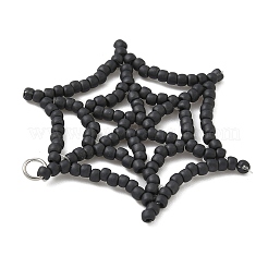 Стеклянные бусины на тему хэллоуина&nbsp;PALLOY-MZ00778-01