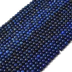 Abalorios de lapislázuli naturales hebras, teñido y climatizada, redondo, 7mm, agujero: 1 mm, aproximamente 52~56 pcs / cadena, 15.51'' (39.4 cm)