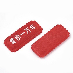 Patchs en tissu, avec une éponge à l'intérieur, rectangle avec caractère chinois, rouge, 38x17x2mm