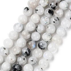 Brins de perles de pierre de lune arc-en-ciel naturel, ronde, 6mm, Trou: 0.6mm, Environ 63 pcs/chapelet, 15.75'' (40 cm)