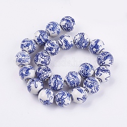 Handmade Blue and White Porcelain Beads, Round, Medium Blue, 17.5~18mm, Hole: 2~2.5mm