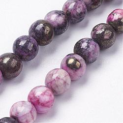 Chapelets de perles de pyrite naturelle , teinte, ronde, rose, 7.5~8.5mm, Trou: 1mm, Environ 27 pcs/chapelet, 7.9 pouce (20.3 cm)