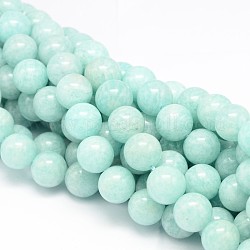 Pérou brins ronds amazonite de perles naturelles, 8mm, Trou: 1mm, Environ 49 pcs/chapelet, 15.74 pouce