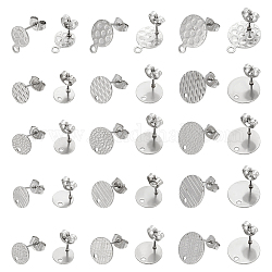 MAYJOYDIY US 15 Style Textured Flat Round 304 Stainless Steel Ear Stud Findings, with Horizontal Loops & Ear Nuts/Earring Backs, Stainless Steel Color, 8~15.5x8~12mm, Hole: 1.2~1.8mm, Pin: 0.8mm, 4Pcs/style, 60Pcs/box