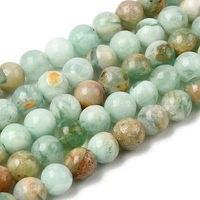 Натуральные зеленые кварцевые круглые бусины&nbsp;G-Z127-A01-6mm-1